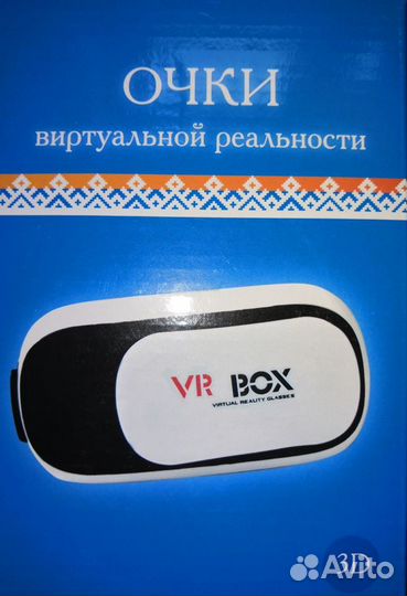 Vr очки