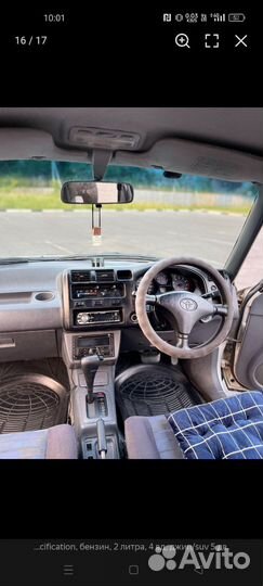 Toyota RAV4 2.0 AT, 1995, 197 000 км