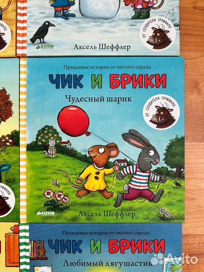 Серия книг 