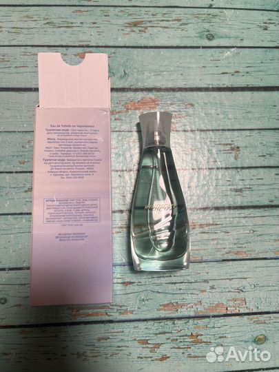 Avon windscape for her
