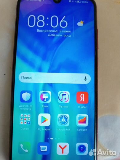 HONOR 10i, 4/128 ГБ