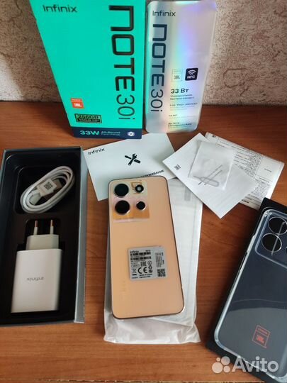 Infinix NOTE 30i, 8/256 ГБ