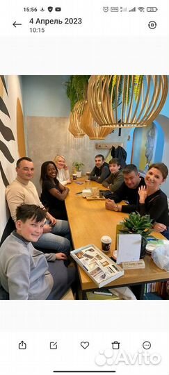 Разговорный клуб с носителем