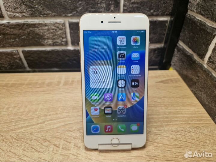К.2626 Телефон iPhone 8 Plus 64Gb