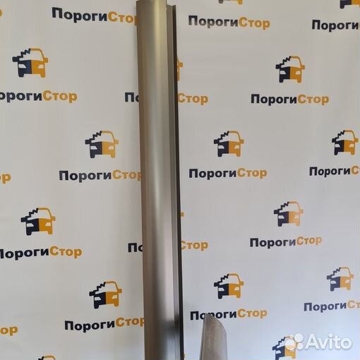 Ремкомплект порогов Volkswagen Touran