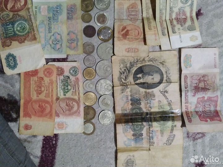 Монеты и бумажные деньги