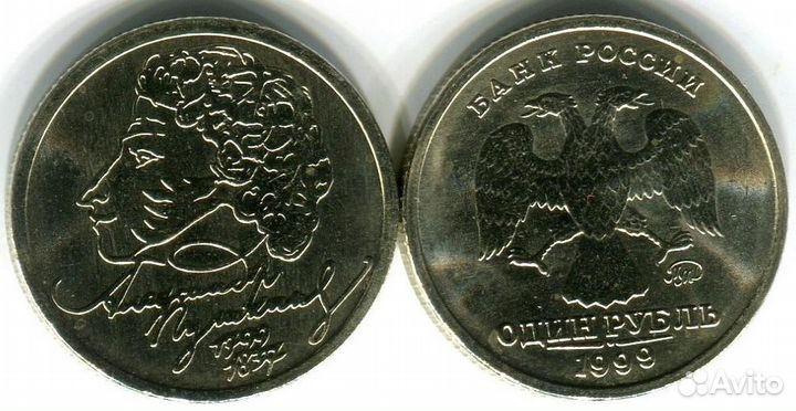 2р города-герои, Гагарин ммд, Пушкин ммд, альбомы