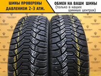 Cordiant Polar 185/60 R14 82Q