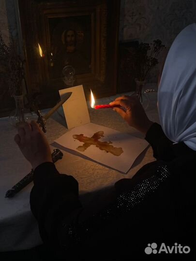 Снятие порчи, сглаза, родовой программы. приворот