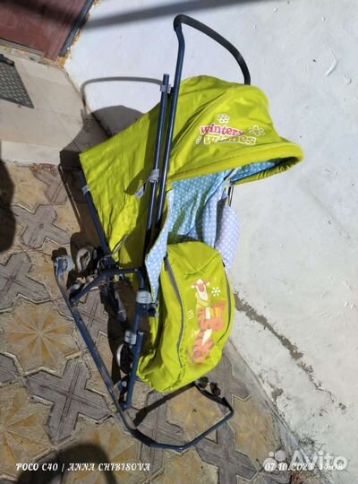 Санки- трансформеры