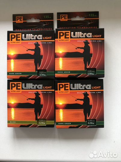 Плетеный шнур shimano pit bull