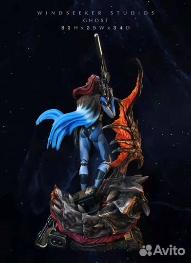 Статуя Sarah Kerrigan Ghost - Starcraft