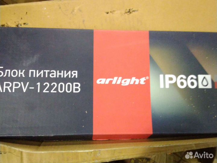 Блок питания arpv-12200B