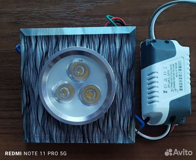 Светодиодные лампы потолочные