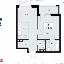 2-к. квартира, 41,5 м², 6/8 эт.