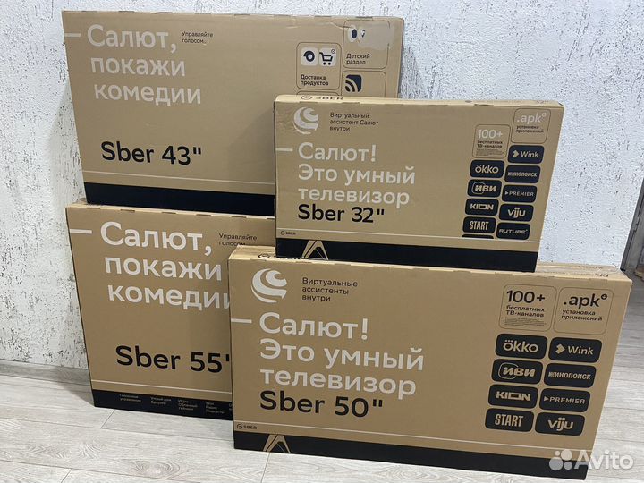 Sber яндекс SMART WI-FI