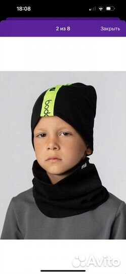 Шапка и снуд для мальчика