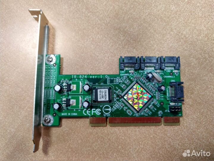 Оперативная память и контроллер