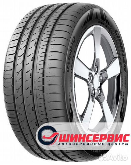 Kumho Crugen HP91 245/60 R18