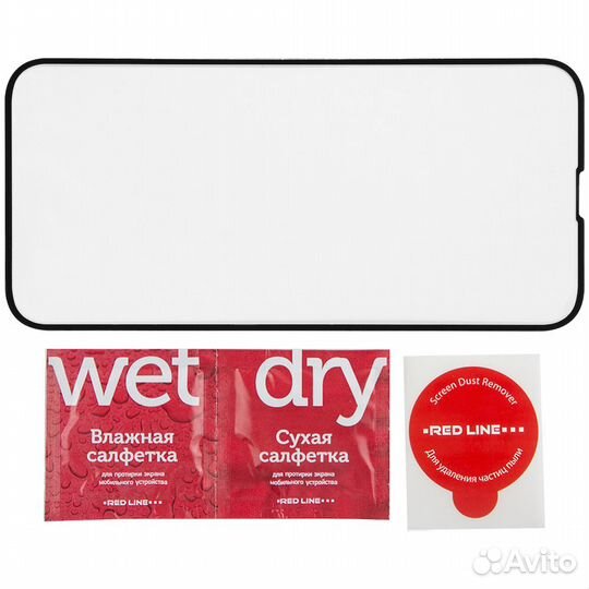 Защитное стекло для iPhone 13 Pro Max Red Line акр