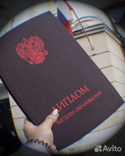 Репетитор по обществознанию огэ гиа егэ