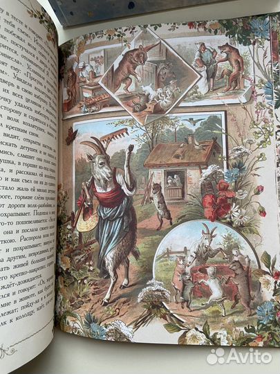 Детские книги новые