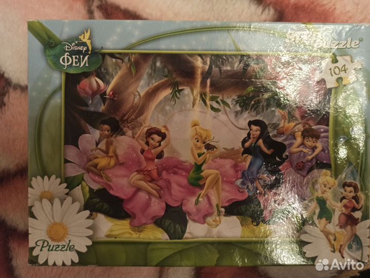 Настольные игры, паззл