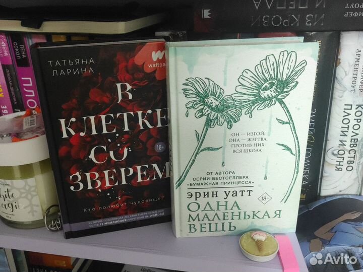 Книги в хорошем состоянии