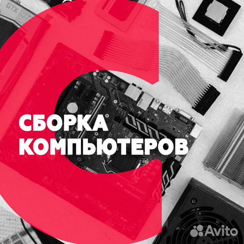 проф сбор. портфолио сборщик мебели. сборка шкафа. сборка корпусной мебели. бригада сборщиков мебели.