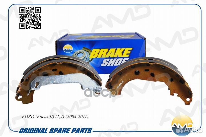Колодки тормозные amdbf558 AMD