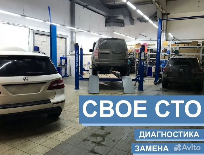 Пневмобаллон для Мерседес Mercedes-Benz Cls w218