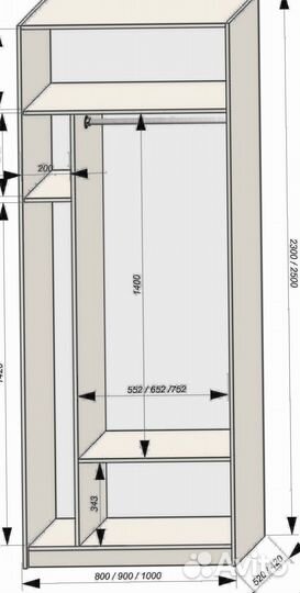 Модульный шкаф трехдверный