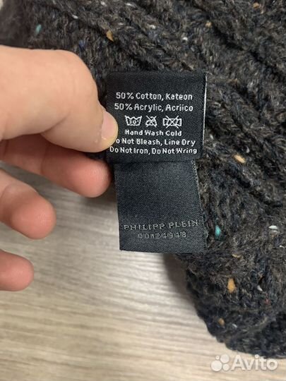 Вязаная муская шапка Philipp Plein оригинал