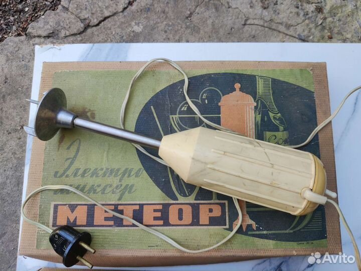 Советский миксер Метеор