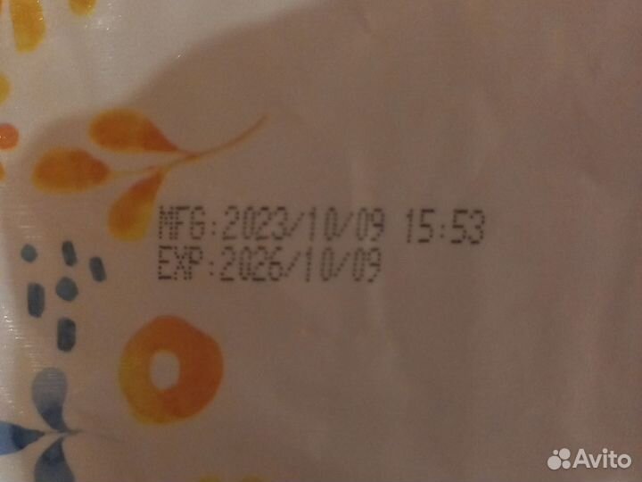 Подгузники трусики 4 Nomi