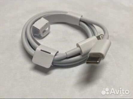 Провод для iPhone type-c