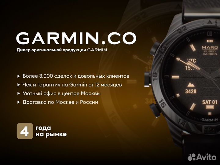 Ремешок Garmin Quickfit 26 Titanium Dive Band