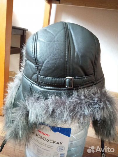 Шапка ушанка меховая мужская