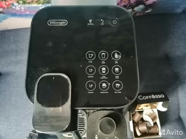 Кофеварка delonghi