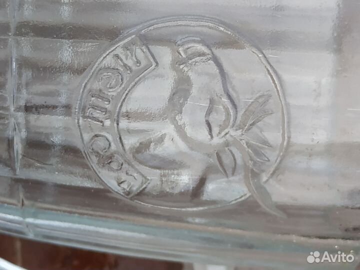 Кружка пивная 0.5л СССР