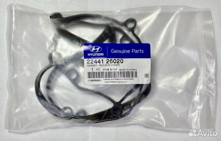 Прокладка клапанной крышки hyundai accent тагаз