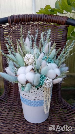 Букет из сухоцветов в кашпо