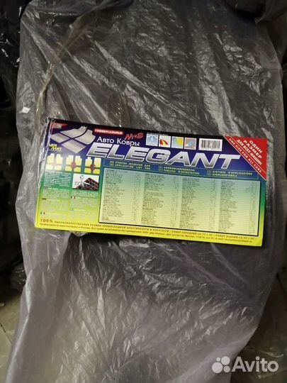 Автоковрики универсальные