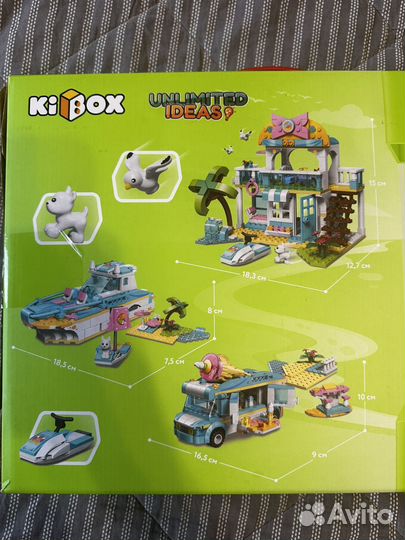 Конструктор 3в1