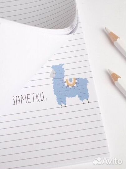 Набор lama: ежедневник A5 40 листов, планинг, ручк