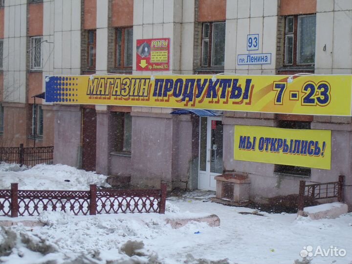 Наружная реклама в Воронеже и области