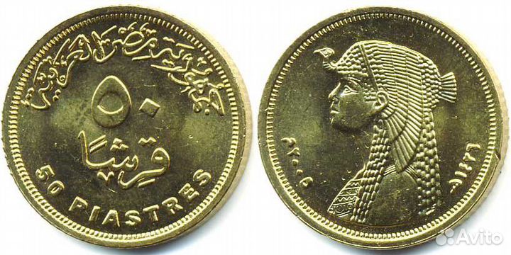 Монеты импортные