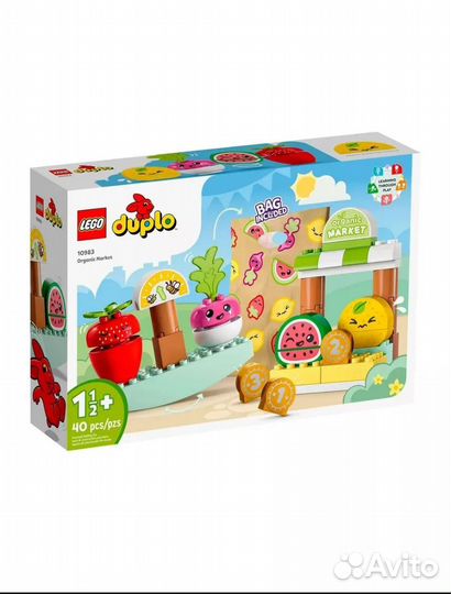 Lego duplo 10983