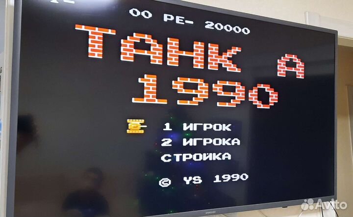 Игровая приставка 64 gb