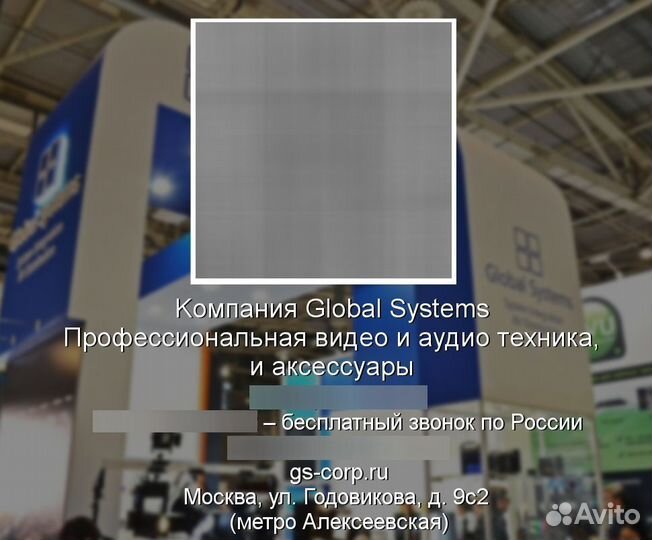 Новый Knowled GR45 Godox 30244 рефлектор